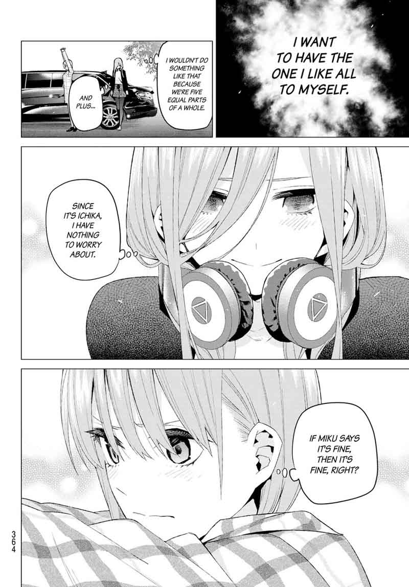 Go Toubun No Hanayome 23 17