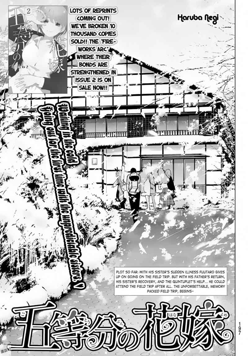 Go Toubun No Hanayome 24 4