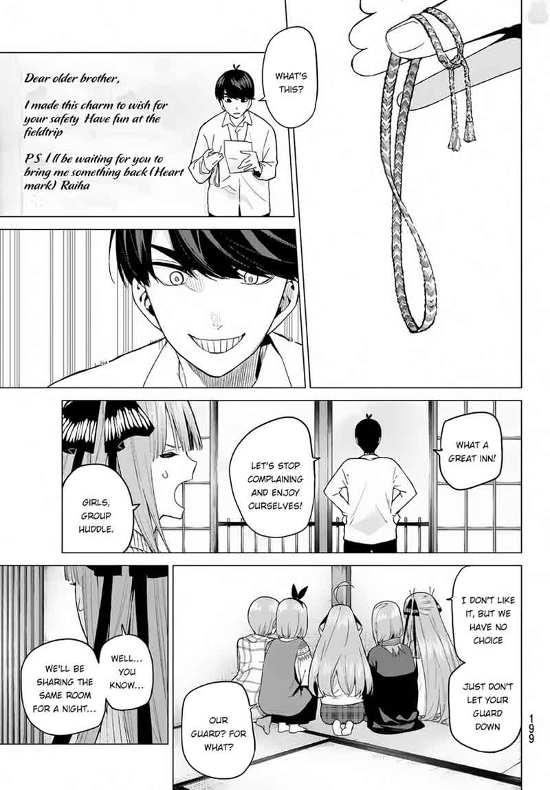 Go Toubun No Hanayome 24 6