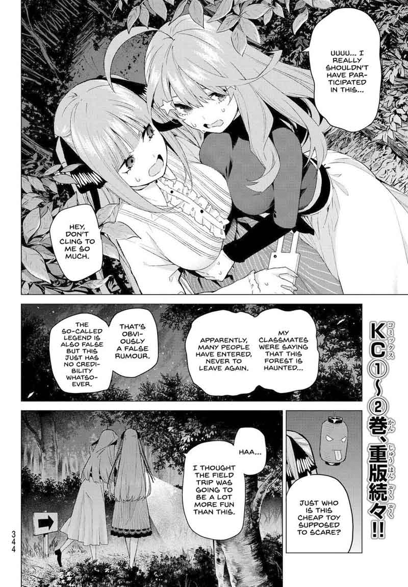 Go Toubun No Hanayome 25 12