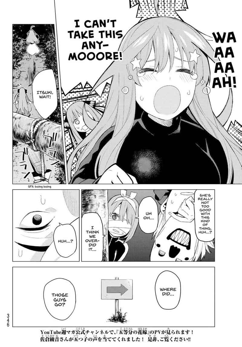 Go Toubun No Hanayome 25 14