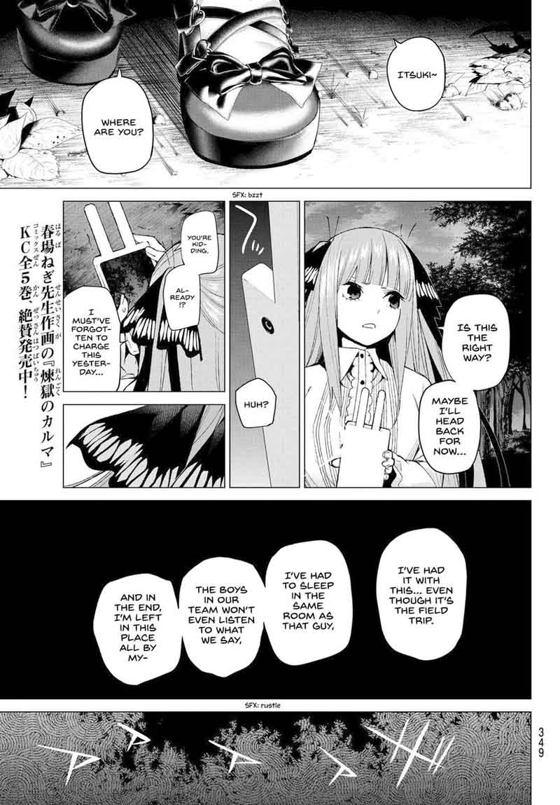 Go Toubun No Hanayome 25 17