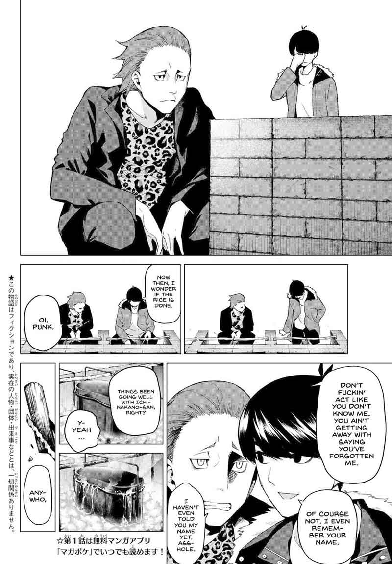 Go Toubun No Hanayome 25 4