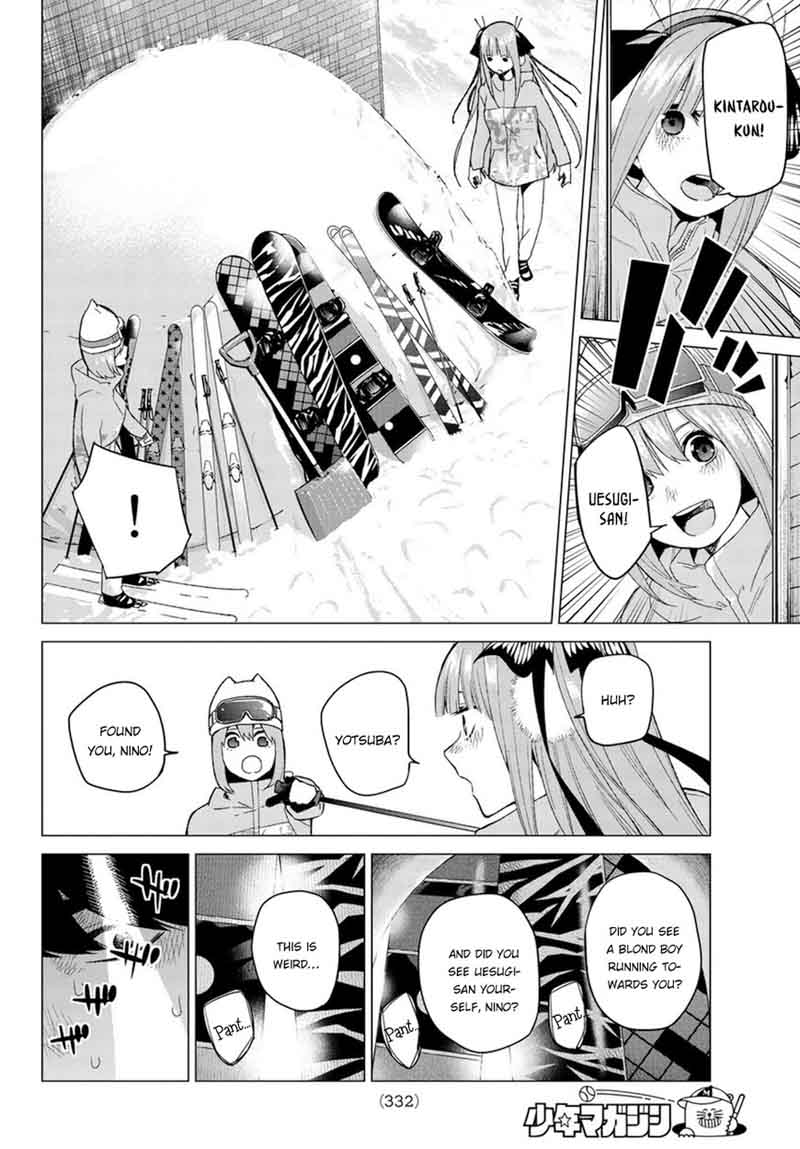 Go Toubun No Hanayome 29 13