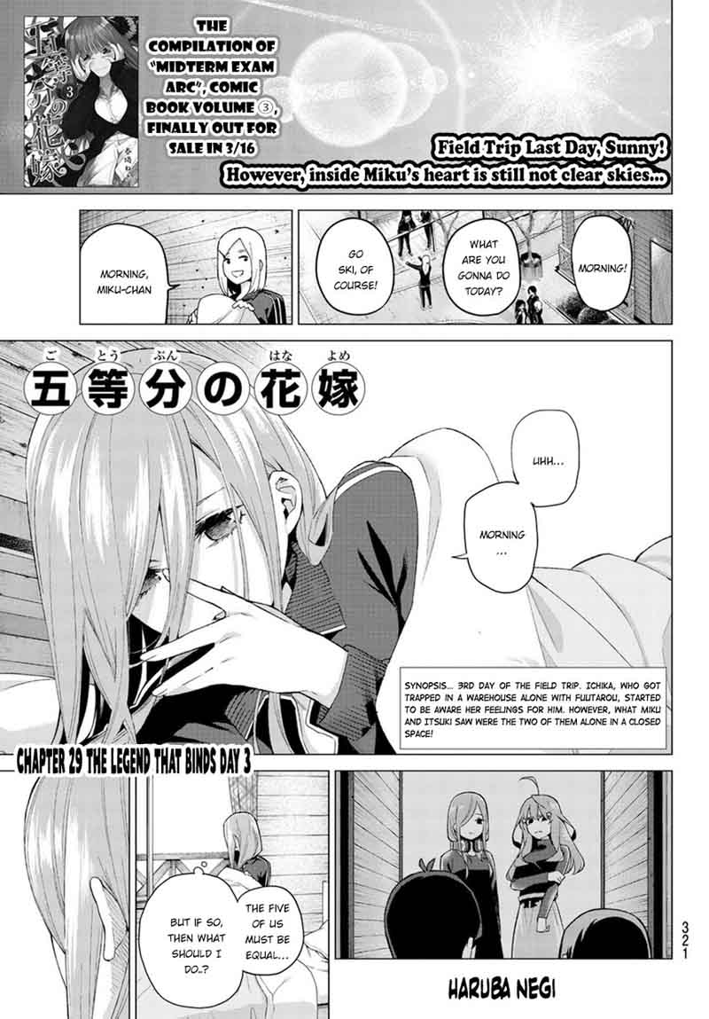 Go Toubun No Hanayome 29 2