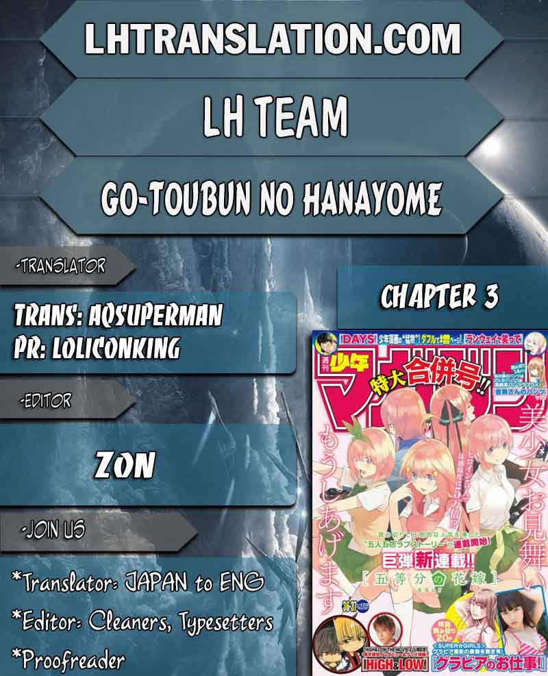 Go Toubun No Hanayome 3 1
