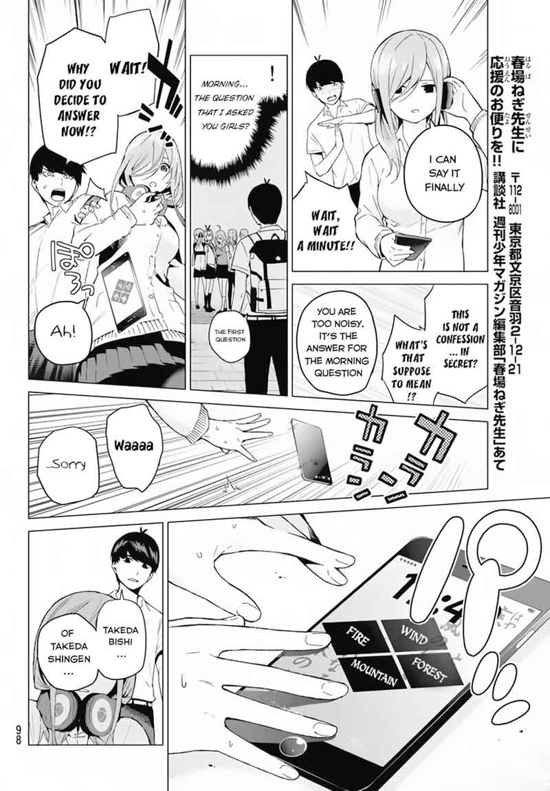Go Toubun No Hanayome 3 21