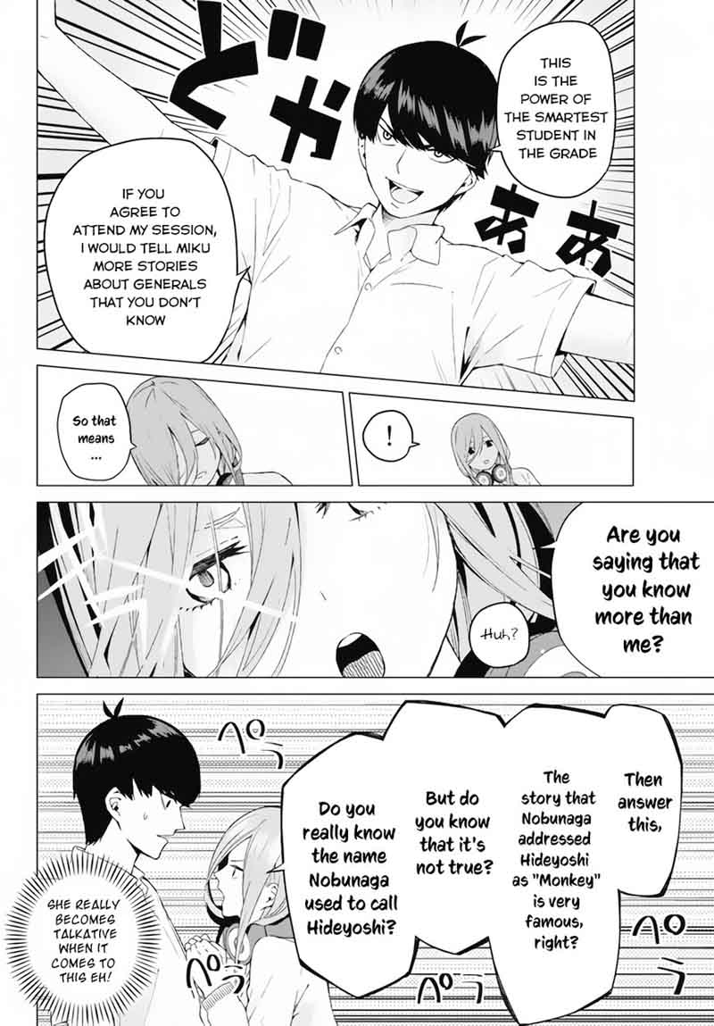 Go Toubun No Hanayome 3 25
