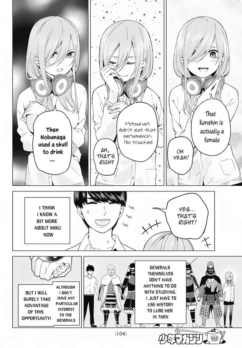 Go Toubun No Hanayome 3 27