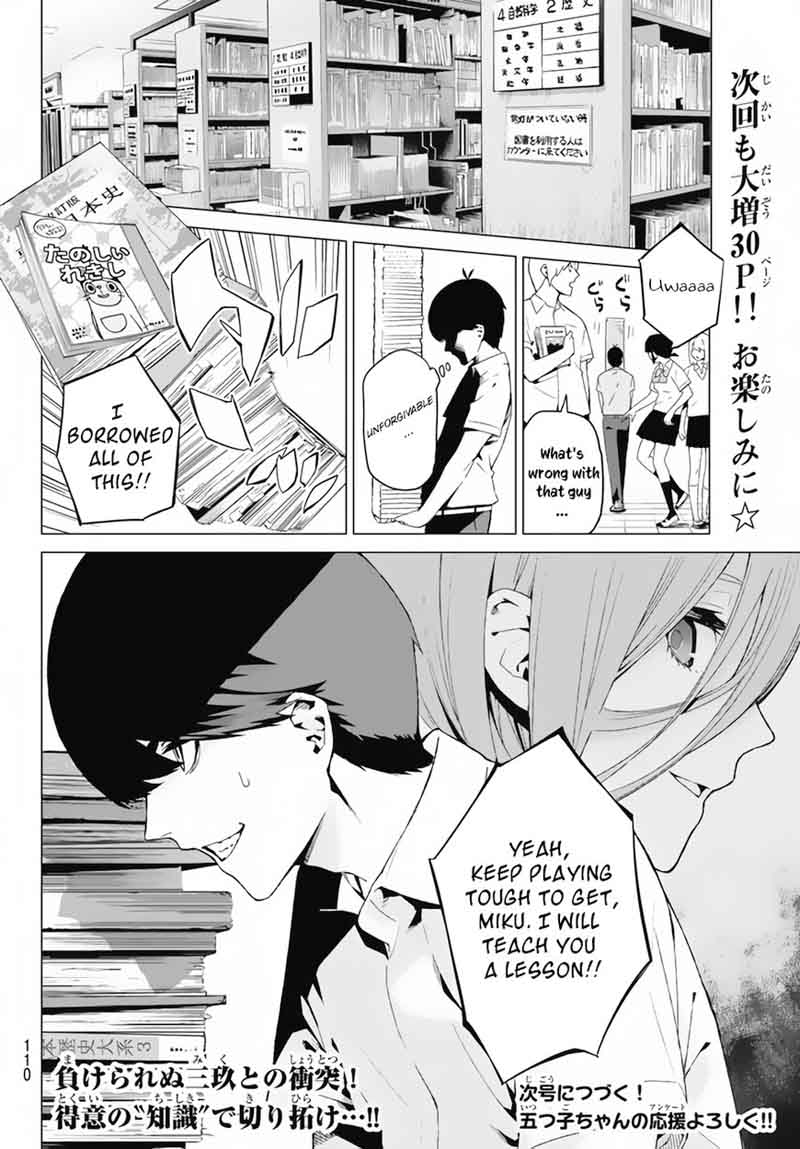 Go Toubun No Hanayome 3 32