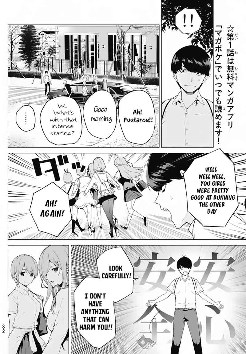 Go Toubun No Hanayome 3 5