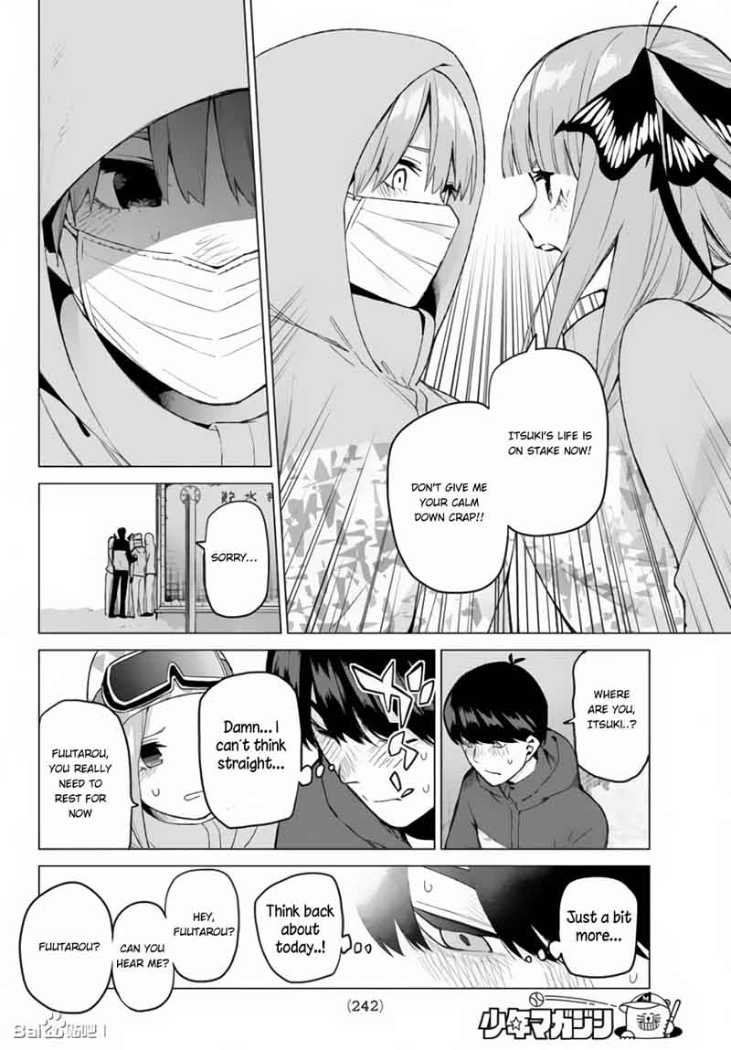 Go Toubun No Hanayome 30 12