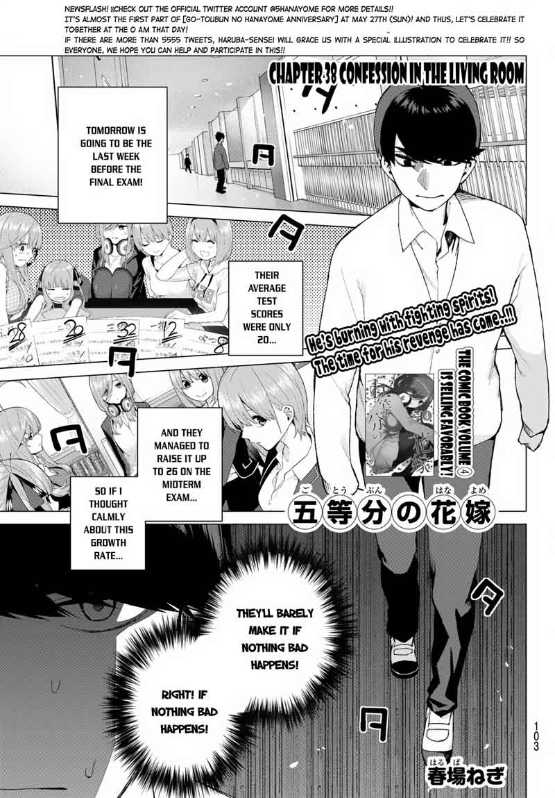 Go Toubun No Hanayome 38 2