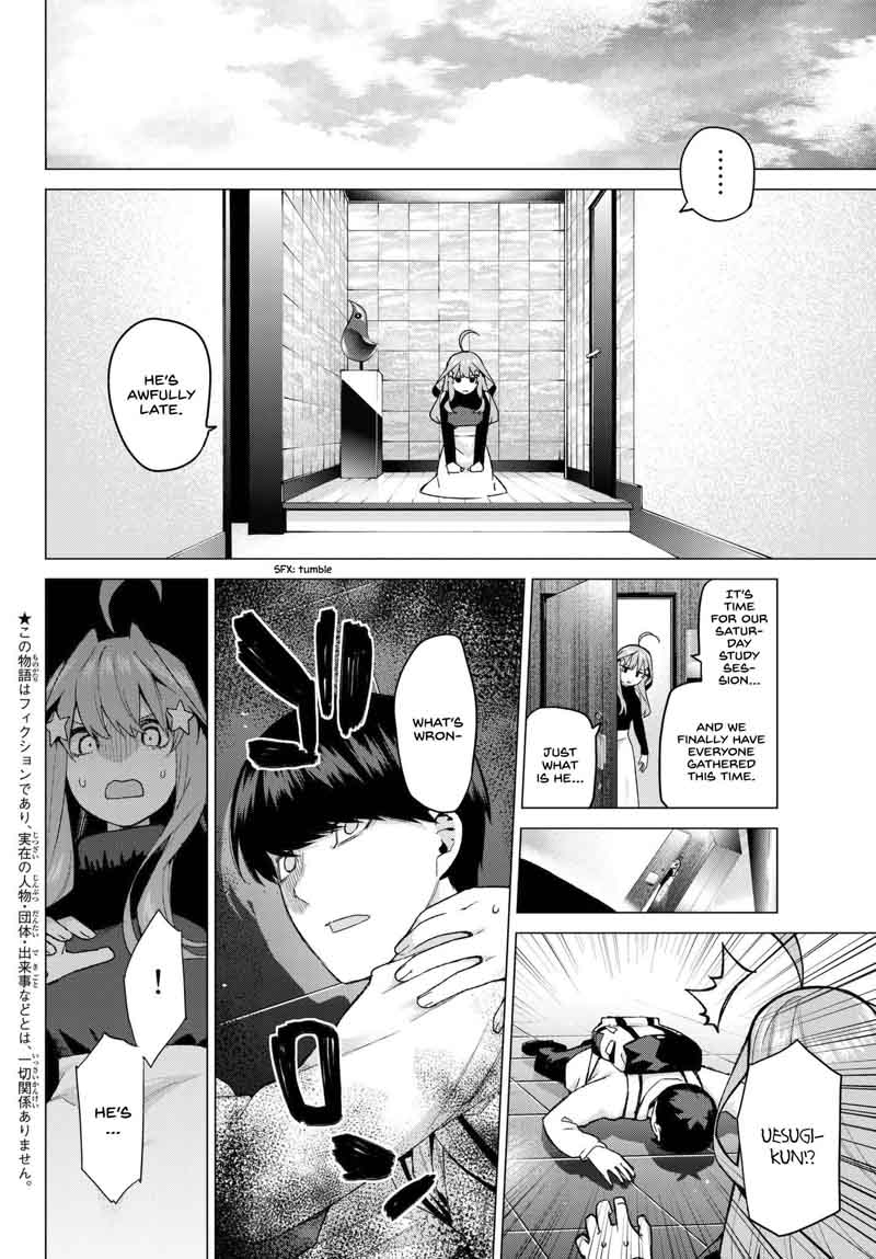 Go Toubun No Hanayome 39 2