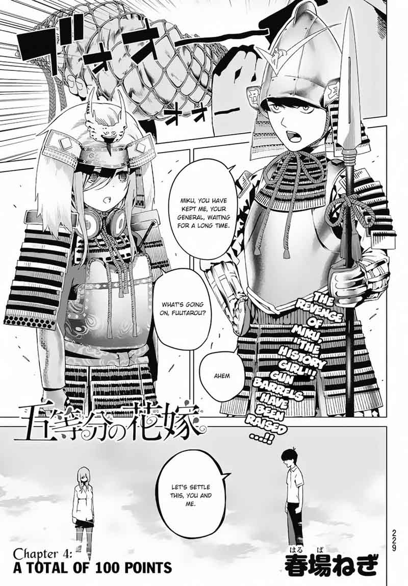 Go Toubun No Hanayome 4 2
