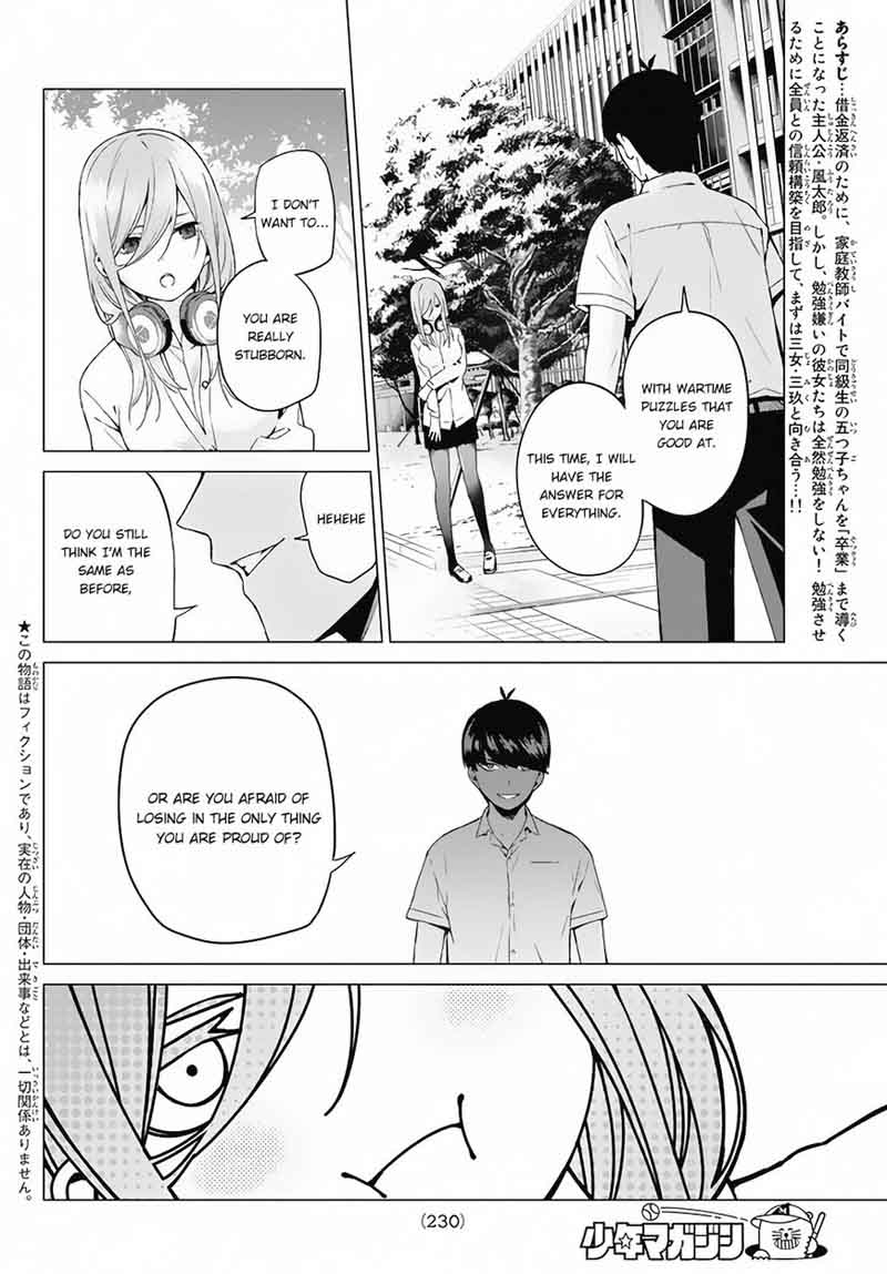 Go Toubun No Hanayome 4 3