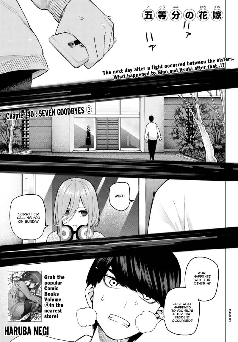 Go Toubun No Hanayome 40 2