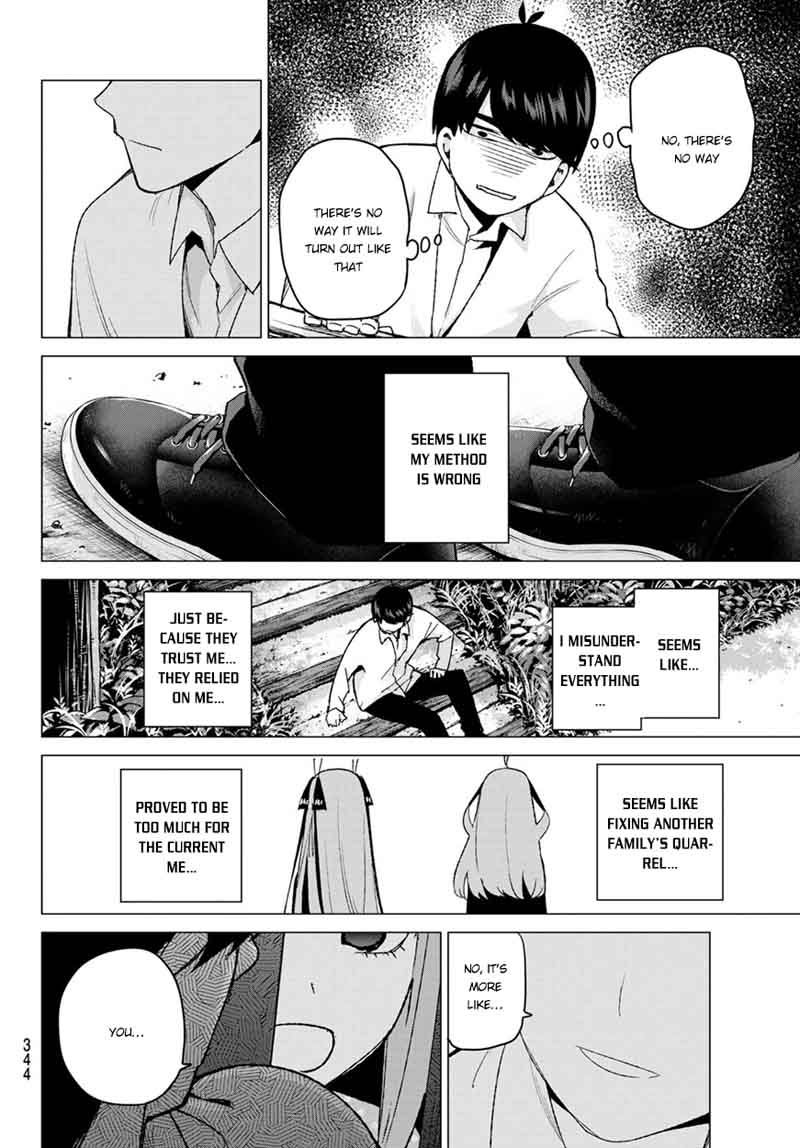Go Toubun No Hanayome 41 15