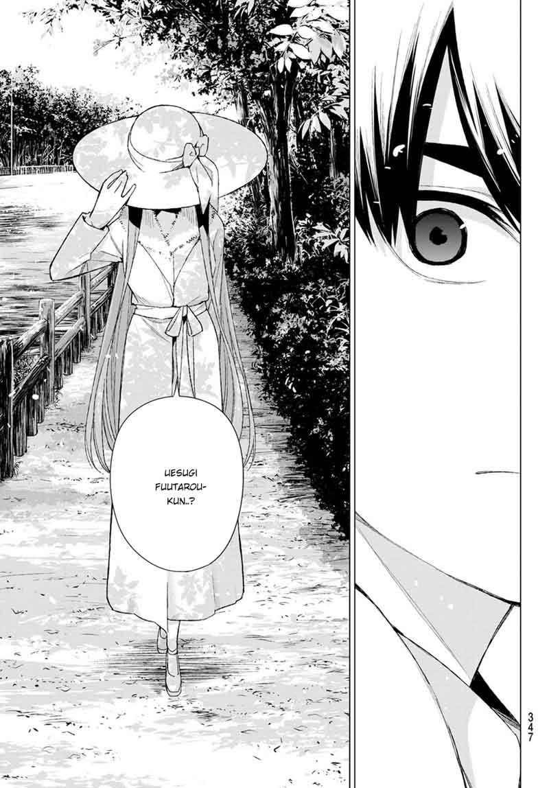 Go Toubun No Hanayome 41 18
