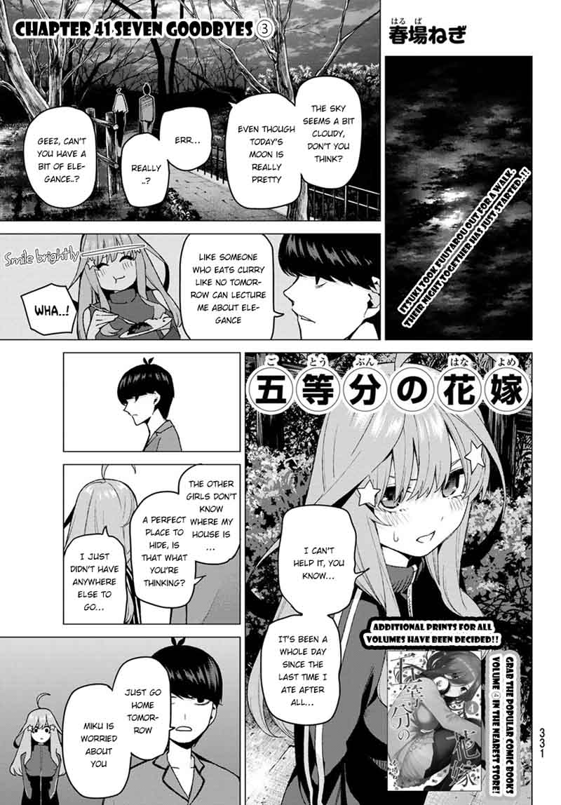 Go Toubun No Hanayome 41 2
