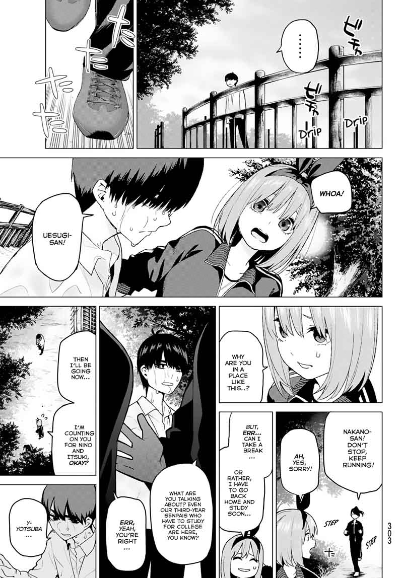 Go Toubun No Hanayome 42 17