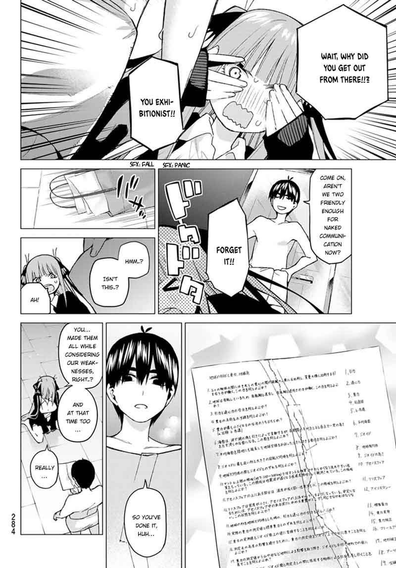 Go Toubun No Hanayome 43 11