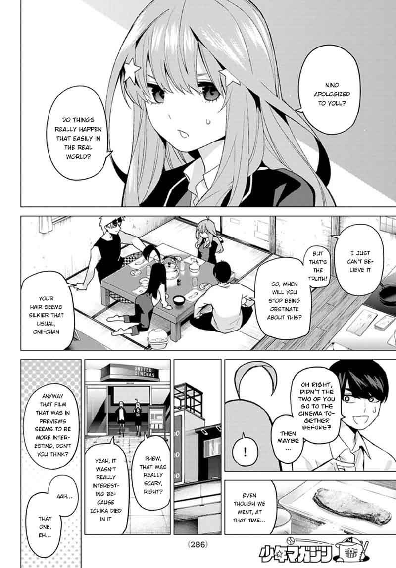 Go Toubun No Hanayome 43 13