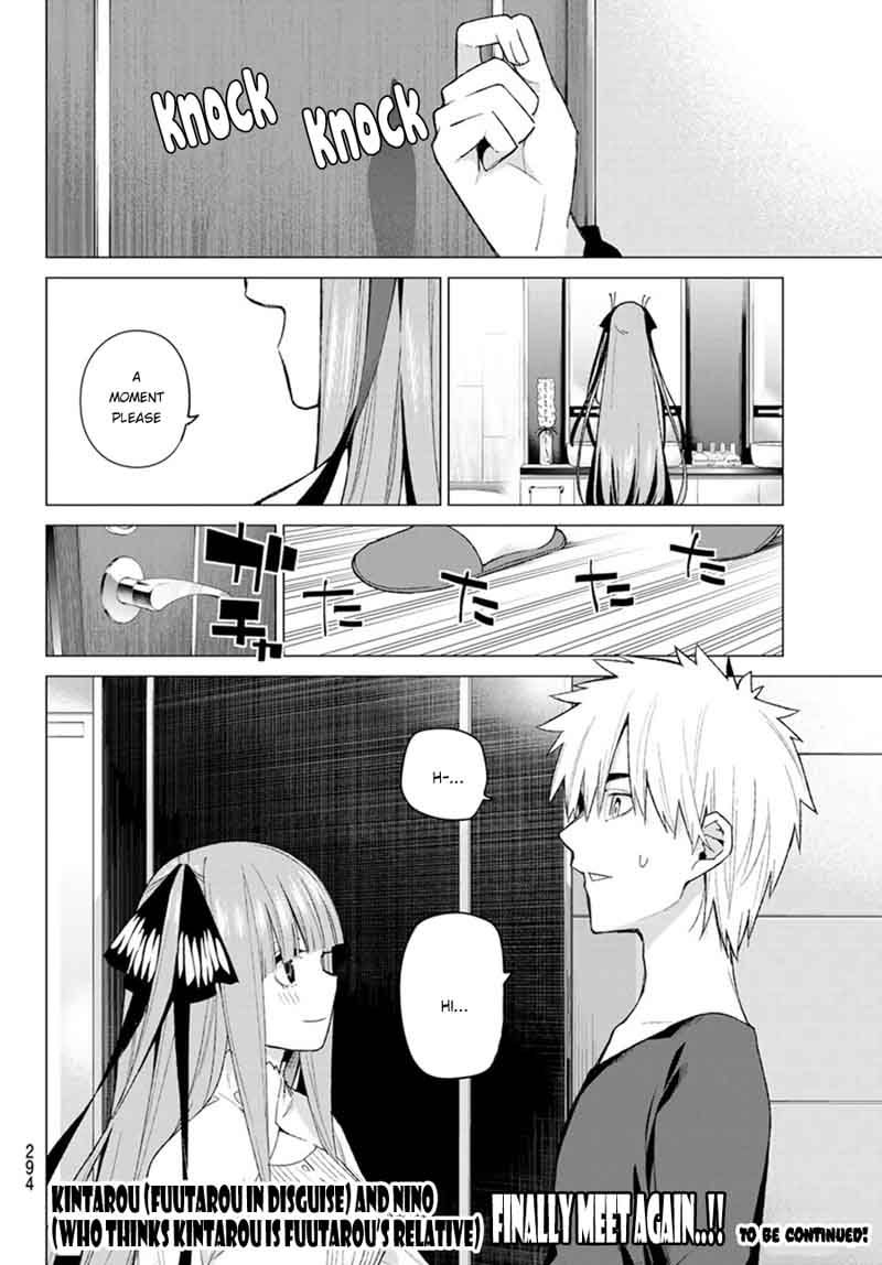 Go Toubun No Hanayome 43 21