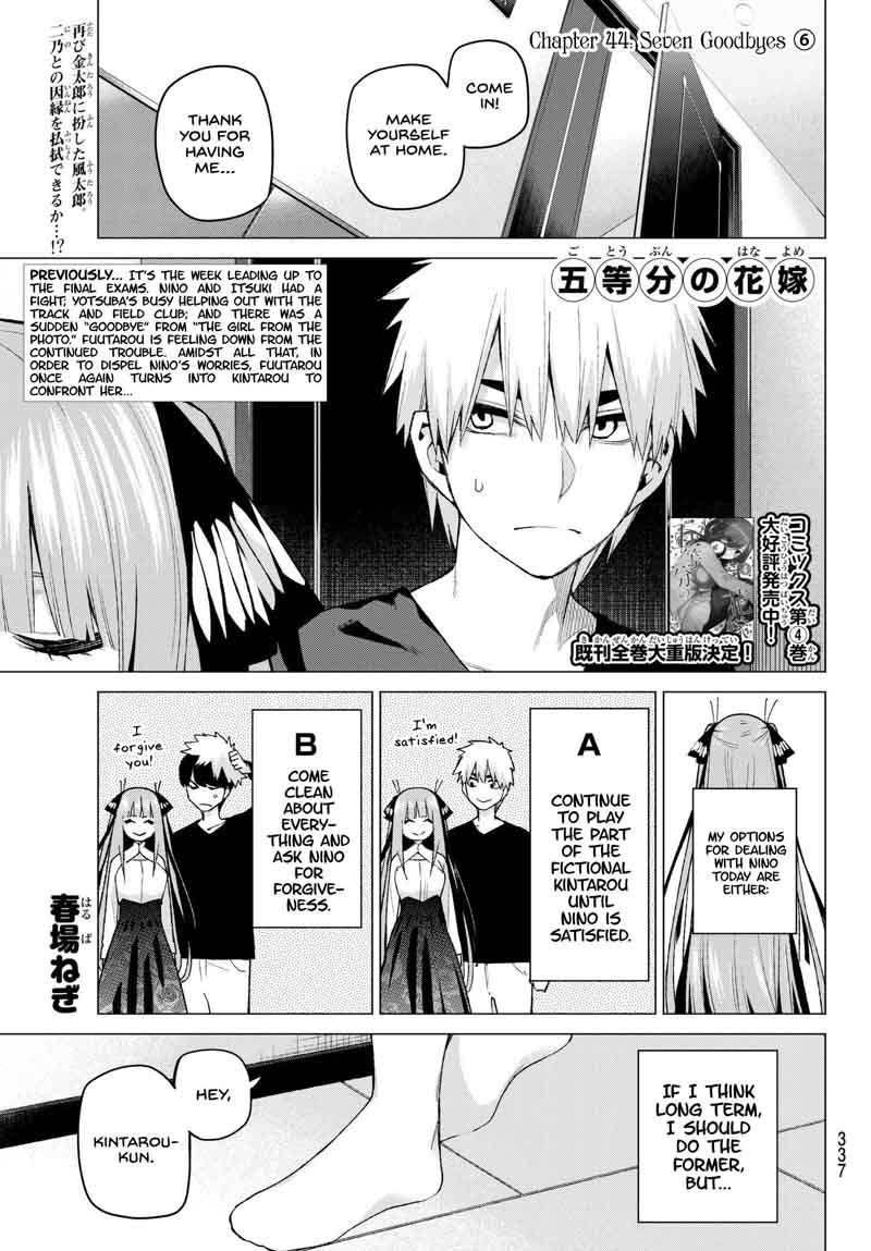 Go Toubun No Hanayome 44 1