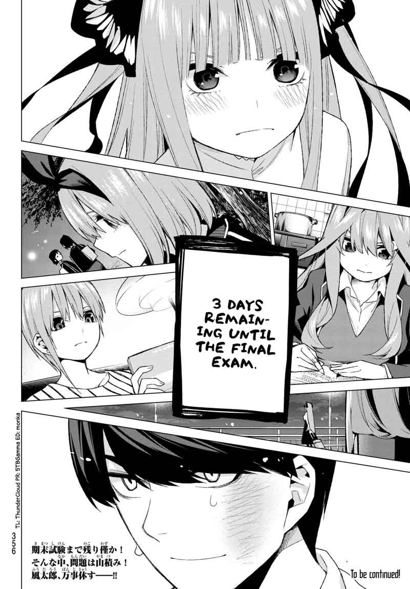 Go Toubun No Hanayome 44 19