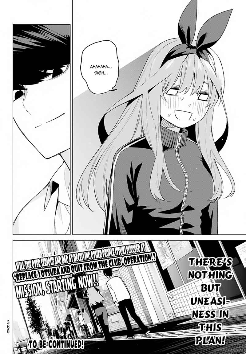 Go Toubun No Hanayome 46 20