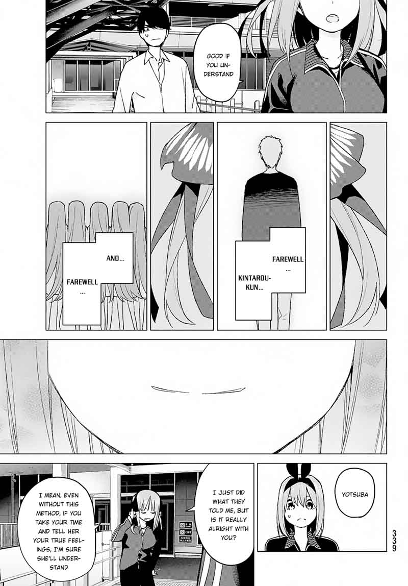 Go Toubun No Hanayome 47 17