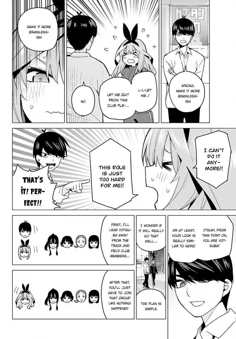 Go Toubun No Hanayome 47 3