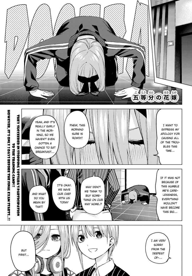 Go Toubun No Hanayome 48 2