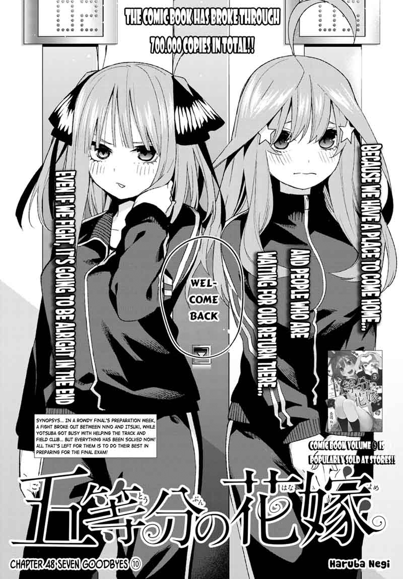 Go Toubun No Hanayome 48 3