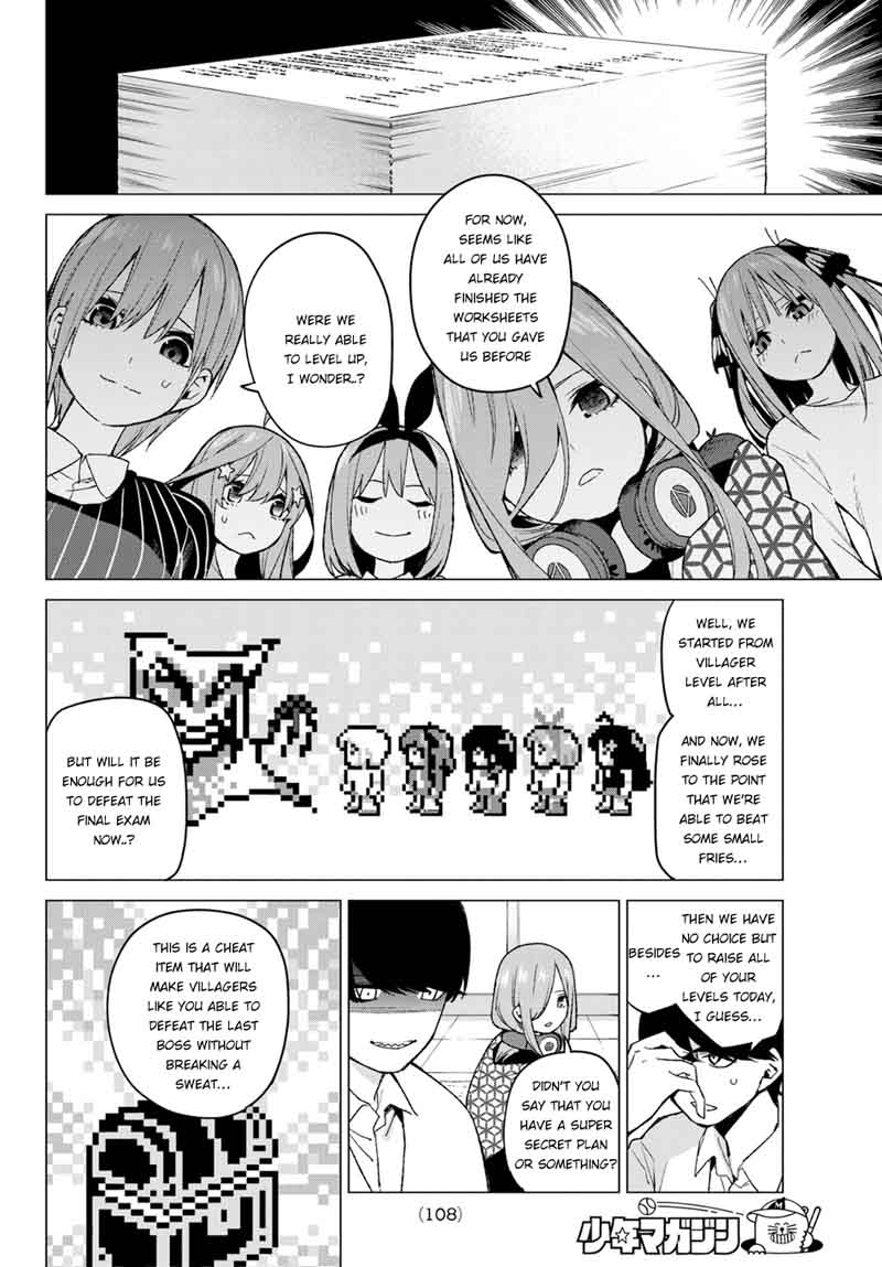 Go Toubun No Hanayome 48 7
