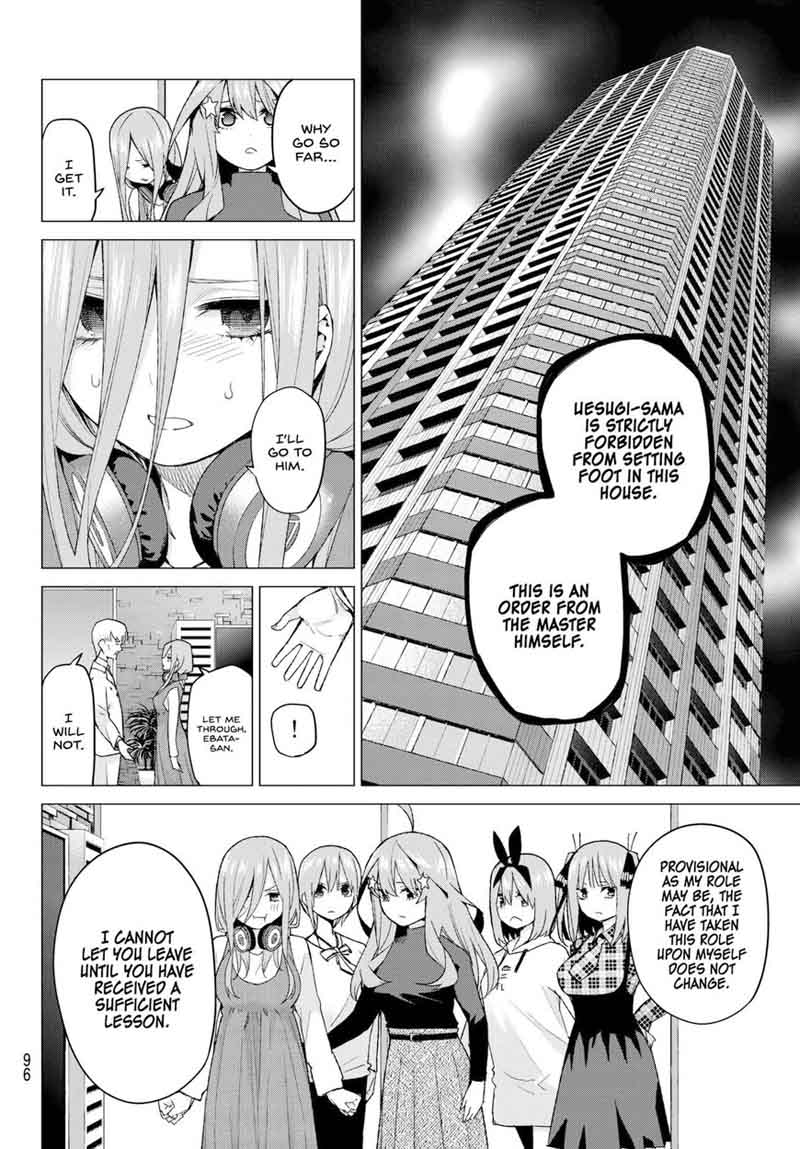 Go Toubun No Hanayome 49 11