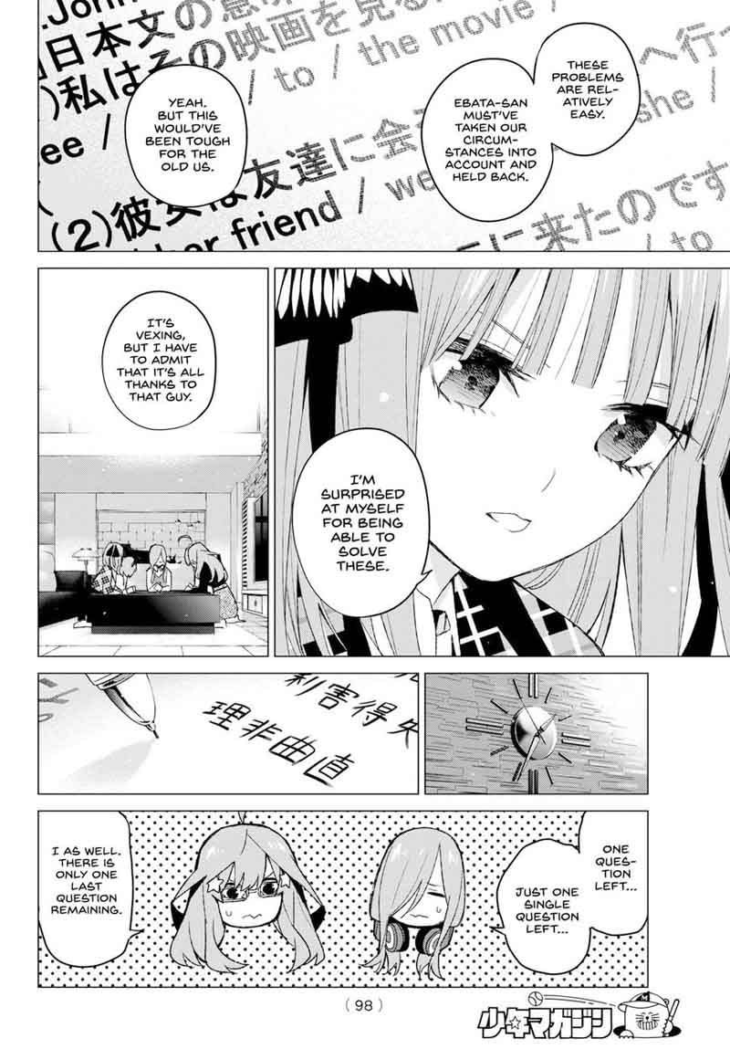 Go Toubun No Hanayome 49 13