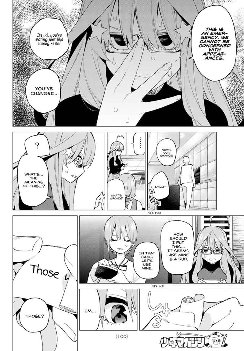Go Toubun No Hanayome 49 15