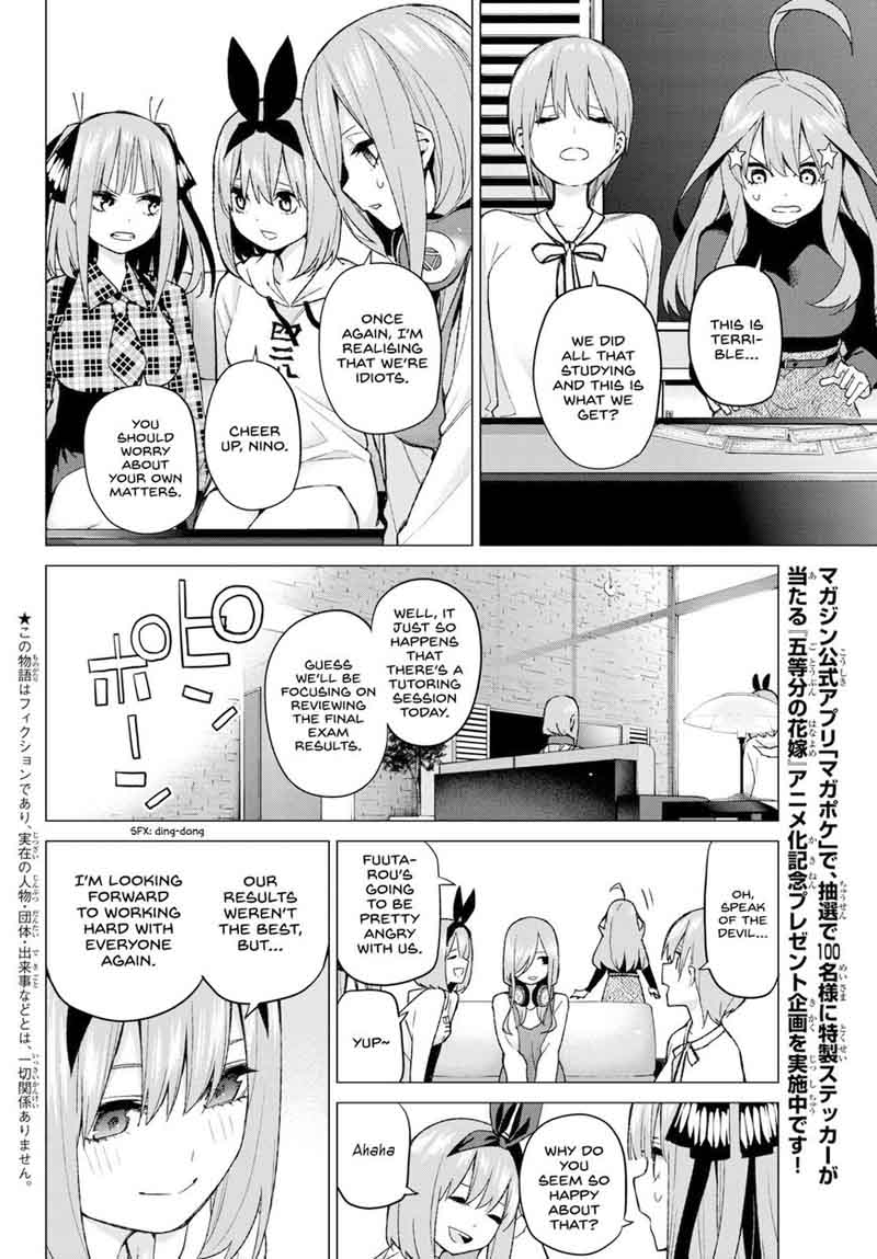 Go Toubun No Hanayome 49 5
