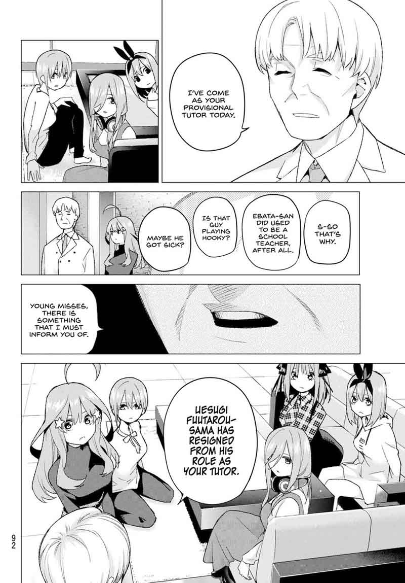 Go Toubun No Hanayome 49 7