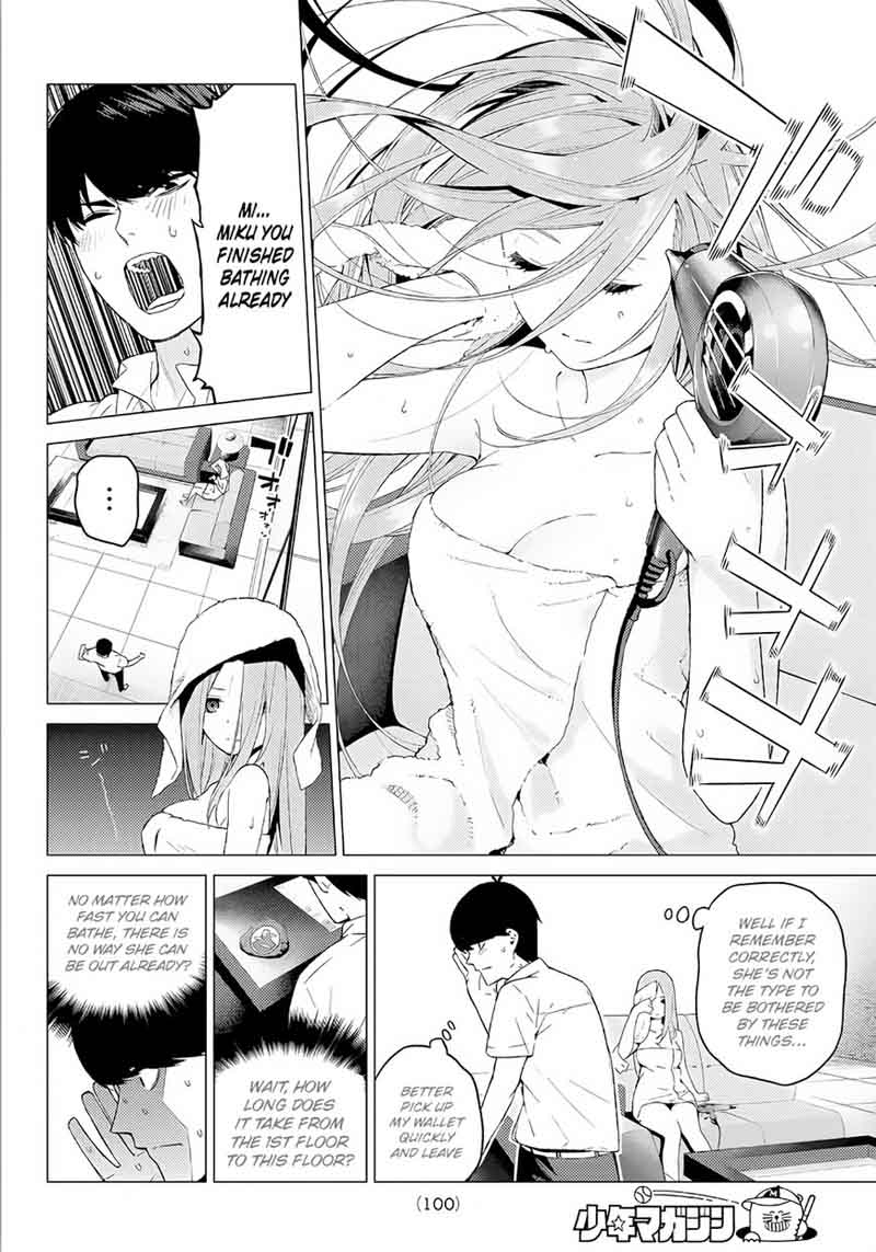 Go Toubun No Hanayome 5 17