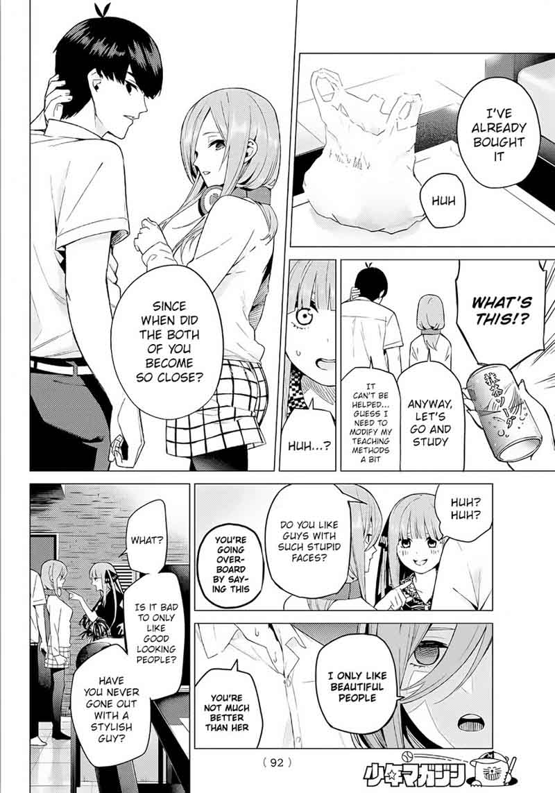Go Toubun No Hanayome 5 9