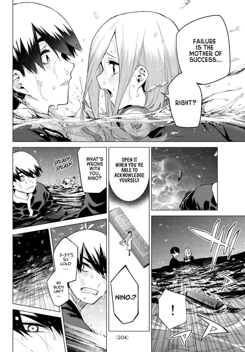 Go Toubun No Hanayome 50 14