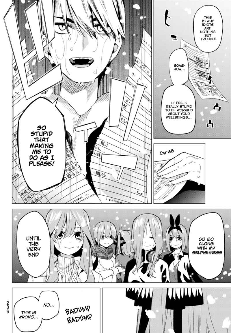 Go Toubun No Hanayome 50 16