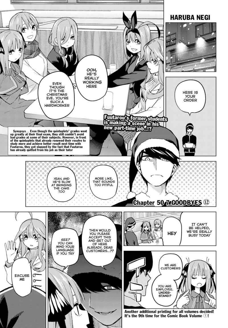 Go Toubun No Hanayome 50 2