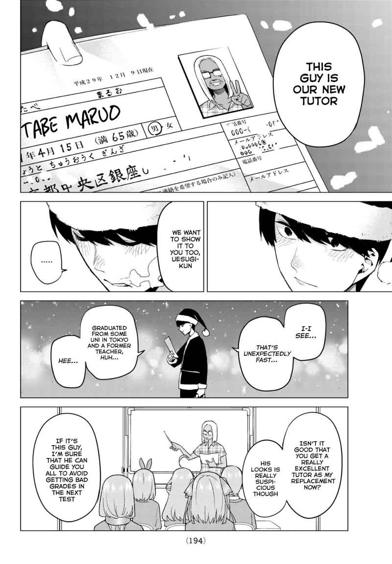 Go Toubun No Hanayome 50 5