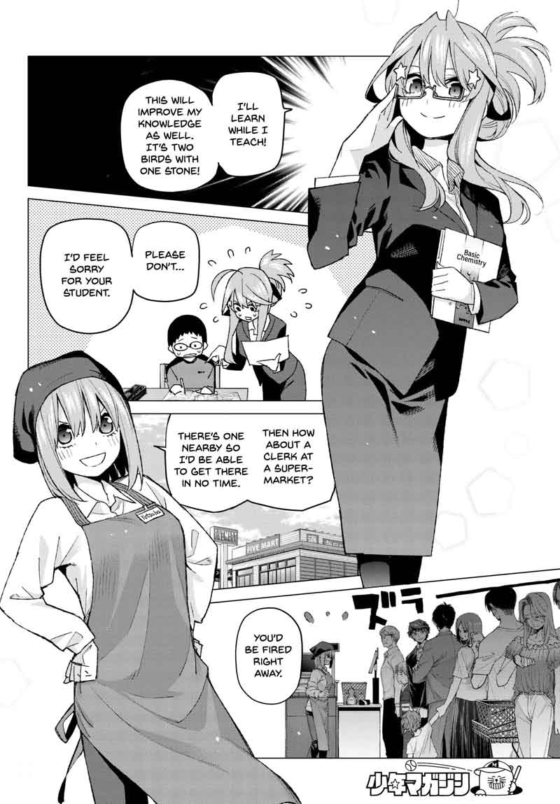 Go Toubun No Hanayome 52 12
