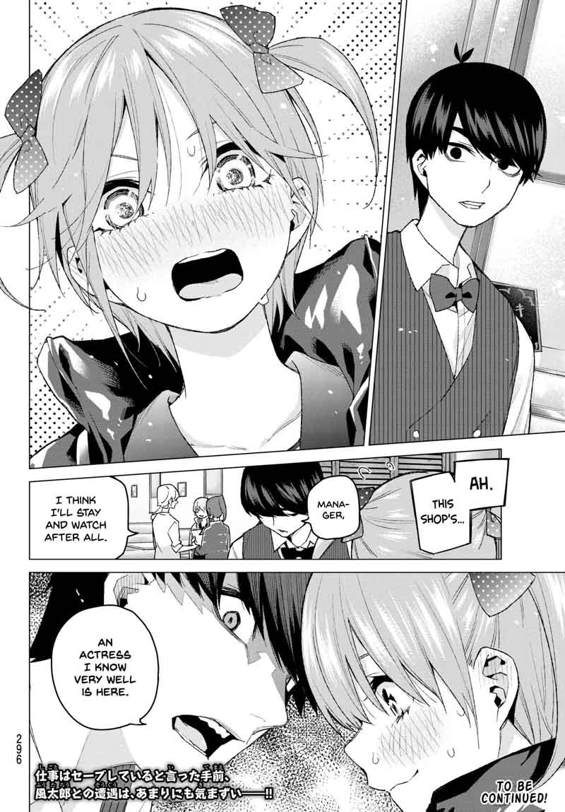 Go Toubun No Hanayome 52 20