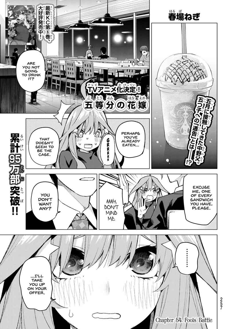 Go Toubun No Hanayome 54 1